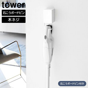 EH[[tR[hXN[i[z_[ ^[ ΂{[hǑΉmRƁn tower zCg ubN 10082 10083 |@X^h XeBbNN[i[ |@ nfB X^h 