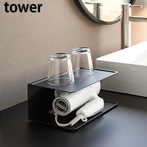 AjeB[[ ^[ 2imRƁn tower zCg ubN 10092 10093 ʑ ʏ u g[ ʃg[ ʃgC hC[ ze CN CeA   [ 