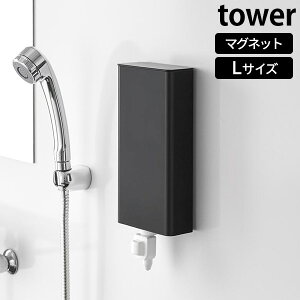 }OlbgoX[lߑւpE`fBXyT[[z_[ ^[ L [R] tower ubN 10142 lߑւ̂܂ Vv[ ߂ pbN  ̂܂ B ȒP Ǌ| 