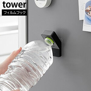 tBtbNLbvI[vi[ ^[mRƁnzCg ubN 10199 10200 ybg{g W Lbv J I[vi[   q Vv    FytA