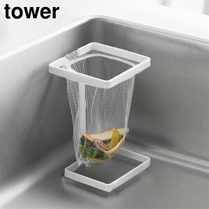 R[i[ɒu鐅؂lbgz_[ ^[ XNGAmRƁn tower zCg ubN 10205 10206 OpR[i[ lbg S~X^h S~ Lb` VN S~ OpR[