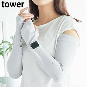 o[VuŎgA[Jo[ ^[mRƁnuv ⊴ CgO[ ubN 10211 10212 UVJbg ⊴ UPF50+ Xbg v w r Ă O ΍ h~ Jo[  O 