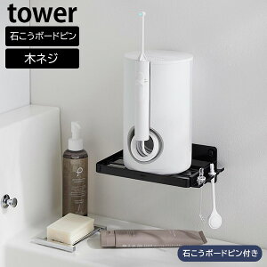 EH[I[PA[bN ^[ ΂{[hǑΉmRƁn tower zCg ubN 10221 10222 o WFbgEHbV[ ʃbN Ǖt ʏ bN g