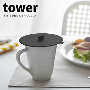 JbvJo[ ^[itowerjmRƁny|Cg5{zytAz