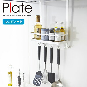 XpCXbN Wt[hbN Plateiv[gj zCgmRƁny|Cg5{zytAz