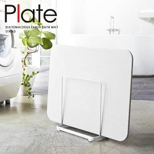 ]yoX}bgX^h Plateiv[gj zCgmRƁny|Cg5{zytAz