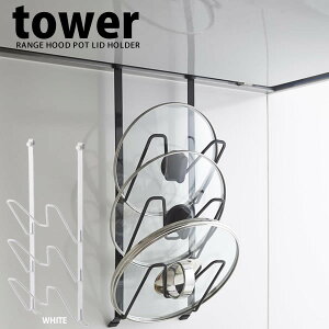 �����W�t�[�h�Ȃ׊W�z���_�[ �^���[�itower�j�m�R����Ɓn�y�|�C���g5�{�z�y�t�����A�z