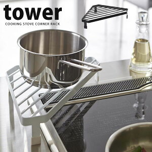 RR[i[bN ^[itowerjmRƁny|Cg5{zytAz