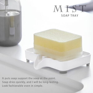 ylR|X385~z\[vg[ ~XgiMISTOj zCg ȒP͂ SHOWER RACK mRƁn k Zuy|Cg5{zytAz