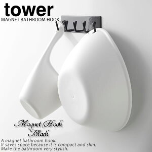 }OlbgoX[tbN 5A ^[itowerjmRƁnKтȂ Ύ[     y|Cg5{zytAz