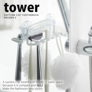 zՃgD[XuVz_[ 5A ^[itowerjmRƁnuVX^h Vv RpNg ytAzy|Cg5{z