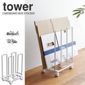 _{[XgbJ[ ^[itowerjmRƁnX`[ N[[bg ItBX RpNg   gy|Cg5{zytAz