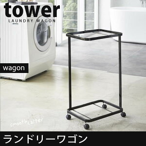 h[S ^| 2i ^[itowerjmRƁny|Cg5{zytAz