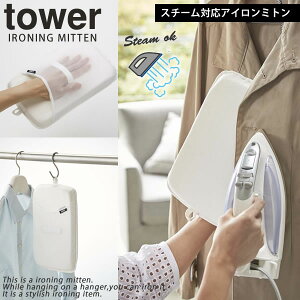 X`[Ή AC~g ^[itowerjmRƁnbV ݂邵܂܃AC  kϔM200xy|Cg5{zytAz