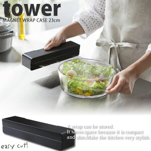 }OlbgbvP[X S ^[(tower) mRƁnɋ  RpNg Vvy|Cg5{zytAz