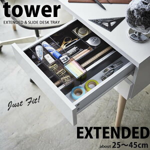 LkXCh fXNgg[ ^[itowerjmRƁn k _y|Cg5{zytAz