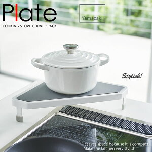 RR[i[bN v[g(Plate) mRƁnzCg Lb` 䏊 ȃXy[X RpNg    k Zuy|Cg5{zytAz