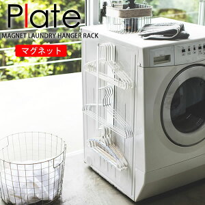 }OlbgnK[[bN v[g(Plate) [R] X`[ @ }Olbgt [ X v ɋ ȃXy[X G   ky|Cg5{zytAz