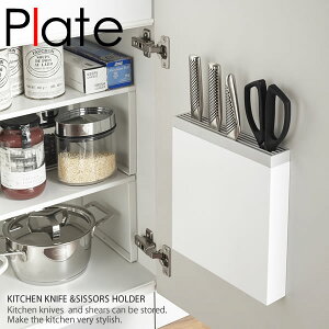 Lb`΂ݍ v[g(Plate) mRƁn zCg 䏊 ȃXy[X RpNg   JtF  k Zuy|Cg5{zytAz