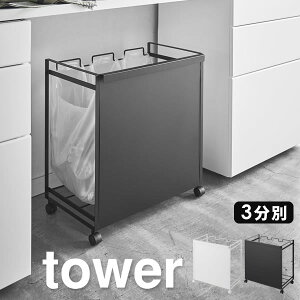ゴミ袋 スタンド ゴミ箱 ごみ箱 通販 価格比較 価格 Com