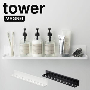 お風呂 おもちゃ 収納 マグネットの人気商品 通販 価格比較 価格 Com