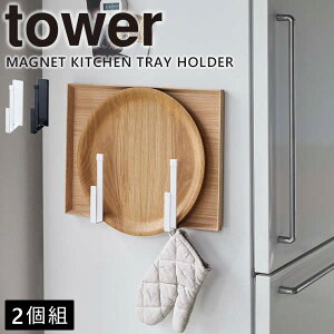 壁掛け フック おしゃれ キッチン雑貨 消耗品の人気商品 通販 価格比較 価格 Com