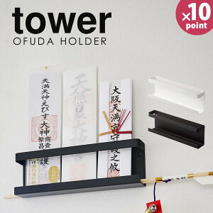神棚 壁掛け おしゃれの人気商品 通販 価格比較 価格 Com
