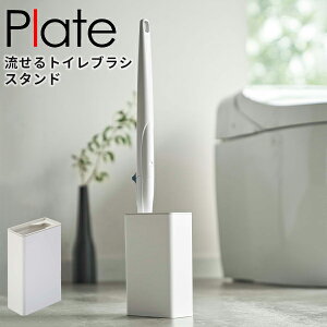 gCuV [ Plate [R] gCuVX^h zCg X^h gC[ gCpi gC |p[ uV uV uV uVX^h gC