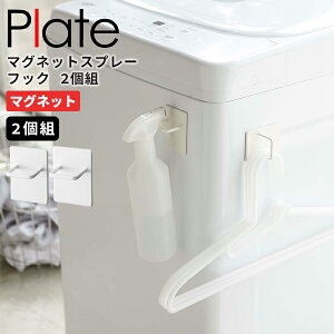 }Olbg tbN Plate [R] }OlbgXv[tbN 2g zCg Lb`tbN | [ }OlbgtbN @ ①  Xv[tbN ǖʎ[ h[ Lb