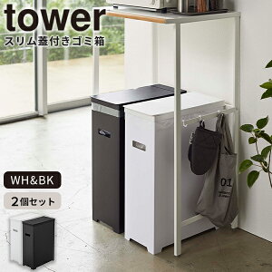 S~ [XWtS~ 2g zCgubN ^[] tower mRƁn zCg ubN [ gݗ ܂  X ӂt  Lb` 5332y|Cg5{zy