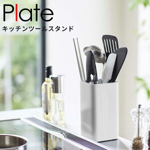 [Lb`c[X^h v[g XNGA zCg] PlatemRƁn Lb`c[   ؔ X^h X`[ Lb` [ Vv RpNg 5183 ytAz