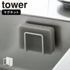 X|WbN [}OlbgX|Wz_[ ^[] tower [R] X|Wu z_[   [ X|W ؂ Lb` VN   [G 䏊pi zC