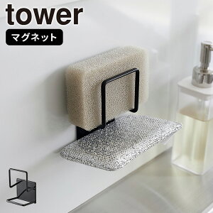 X|WbN [}OlbgX|Wz_[ _u ^[] tower [R] X|W 2p   [ X|W ؂ Lb` VN   [G 䏊pi zC