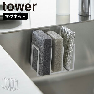 X|WbN [}OlbgX|Wz_[ 3A ^[] tower [R] X|W 3p   [ ؂ Lb` VN   [G zCg 3282ytAzy|