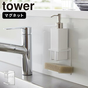 X|WbN [}OlbgX|W&{gz_[ ^[] tower [R] X|Wz_[  [ X|W  fBXyT[ Lb` VN zCg ubN 3767 3768y