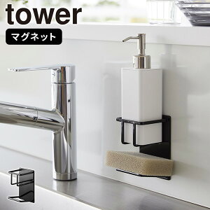 X|WbN [}OlbgX|W&{gz_[ ^[] tower [R] X|Wz_[  [ X|W  fBXyT[ Lb` VN zCg ubN 3767 3768y