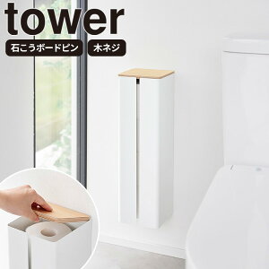 XgbJ[m΂{[hǑΉBgCbgy[p[z_[ ^[n tower mRƁn[ gCbN t ǖ Ǌ| gC zCg ubN 1993 1994ytA