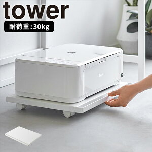 v^[ [v^[bN LX^[t ^[] tower [R]  t A4TCY [bN C@ Ɠd [ fXN rO zCg ubN   2022 2023yt