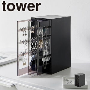 ANZT[P[X [XChsAXANZT[z_[ 3A ^[] tower [R] ݂邷 | [ ݂ɂ sAX CO lbNX zCg ubN   2038 2039