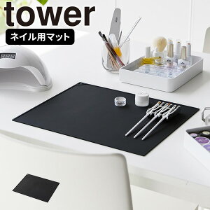 lCV[g [邭lC}bg ^[] tower [R] VR}bg  lCA[g WFlC ~LVO lCPA  fXN  zCg ubN   2062 2063y