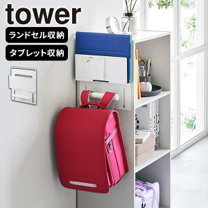 hZnK[ [J[{bNX^ubghZz_[ ^[] tower [R] hZ ^ubg z_[ bN q rO zCg ubN   2123 2124