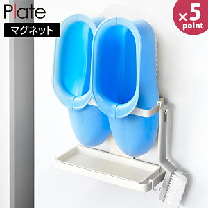 }Olbg g[t oXu[cz_[ v[g plate mRƁn zCg 3091 h[[ @ oXu[c[ oXu[c z_[ bN [  zCg yamazaki yt