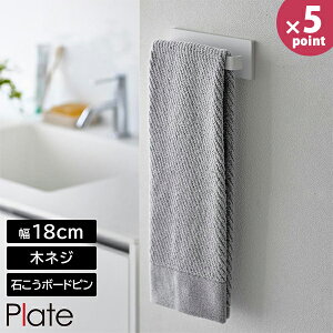 ΂{[hǑΉ^InK[ v[g W18 plate mRƁn 18cm zCg 3397 ^InK[ ^I| ΍p{[h ΂ Ǖt ʏ    yamazaki ytAzy