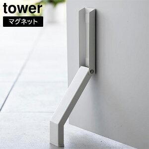 }Olbg܂݃hAXgbp[ ^[ mRƁn tower zCg ubN 3720 3721 ŊJ hAXgbp[ }Olbg ܂肽     փhA  k   y