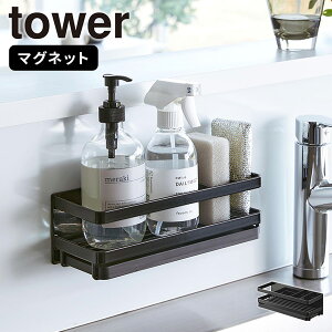 X|WbN [}OlbgX|W&fBXyT[bN g[t ^[] tower [R] X|Wz_[    Lb` VN  zCg ubN 3972 3973yt