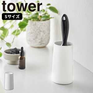 S[[X^h [SN[i[X^h S c^ ^[] tower [R] ߗޗpSN[i[ X^h STCY ߕ gȂ  rO zCg ubN   4558 4559yt