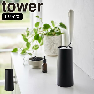 S[[X^h [SN[i[X^h L c^ ^[] tower [R] ߗޗpSN[i[ X^h LTCY ߕ gȂ  rO zCg ubN   4560 4561yt