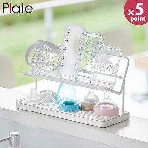 Mr&}O{g؂胉bN v[g R plate zCg 5857 ؂ xr[ ^u[ yamazaki ؂X^h {gbN }O{g  Lb` VN  R yt