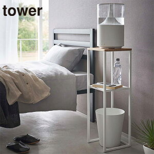 X^h ^[ tower mRƁn zCg ubN t[X^h t[bN ϗtA  I TChbN TChe[u 2i  CeA [   5983 5984 