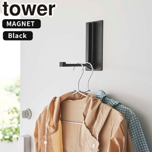 R[gnK[ [}Olbg܂݃nK[ ^[] tower mRƁn zCg ubN }Olbg ܂肽 hAtbN P nK[ tbN X  [  5987 5988y